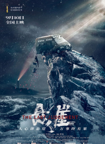 久久99亚洲精品一区二区